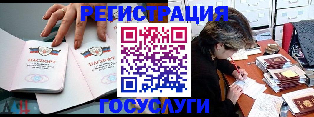 пропишу в квартире в Ульяновске